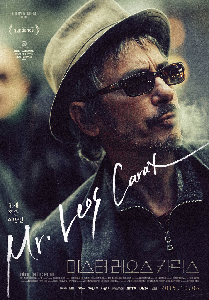 Mr. X, a Vision of Leos Carax