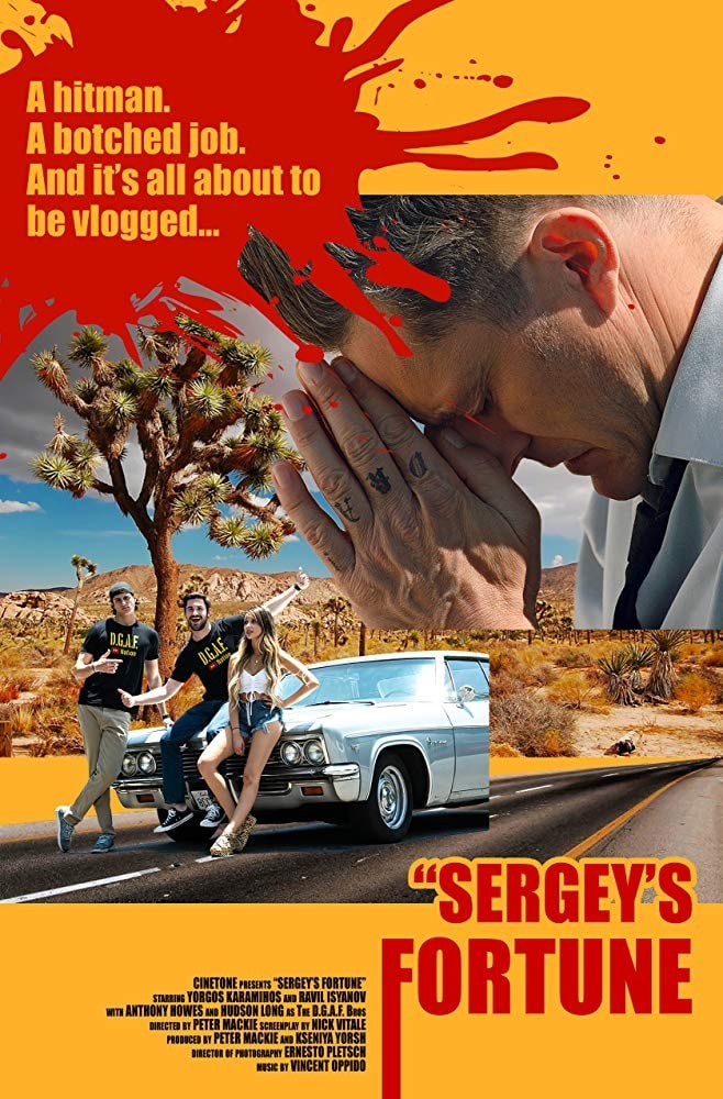 Sergey's Fortune (2018)