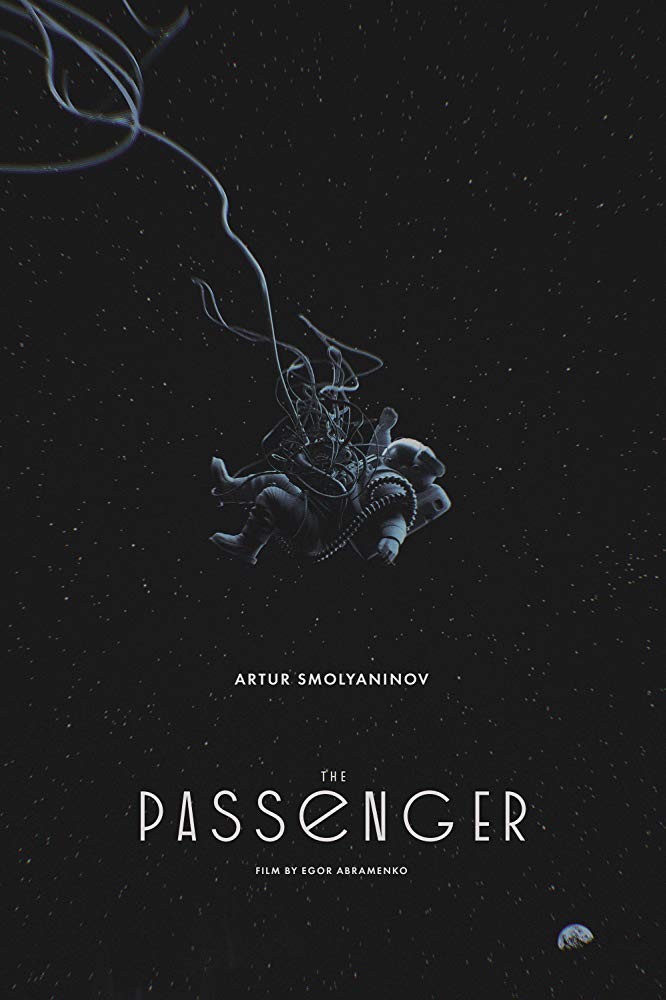 The Passenger (2017)