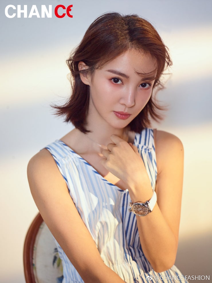 Gina Chen Jin