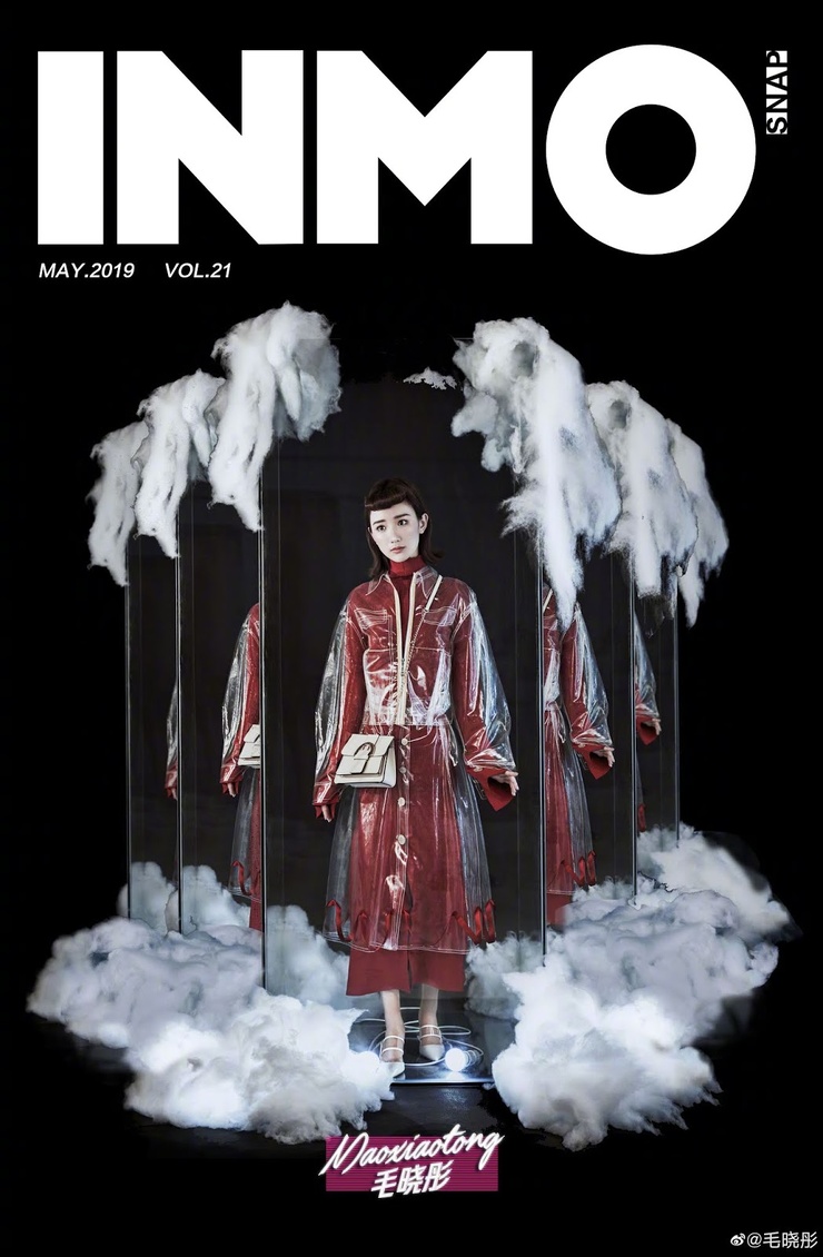 Xiaotong Mao Xiaotong Mao