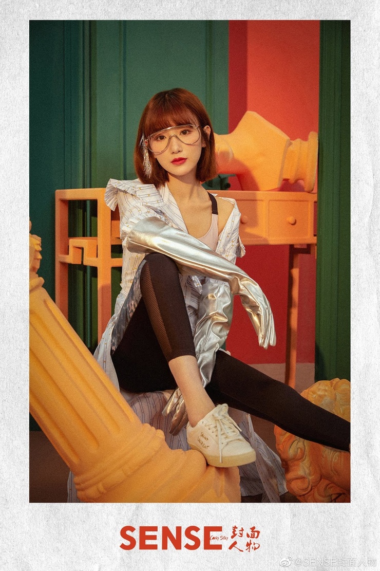 Xiaotong Mao