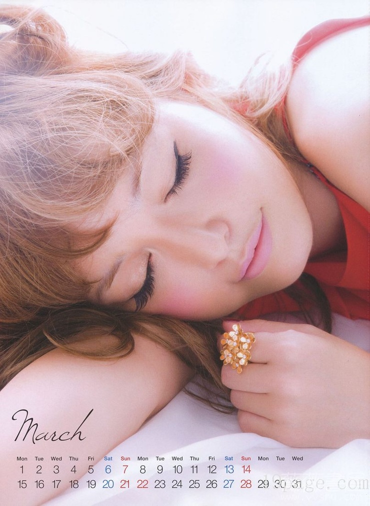 Rinka