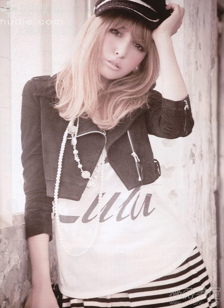 Rinka