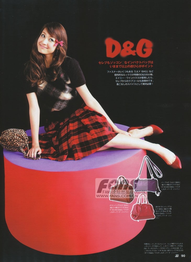 Liza