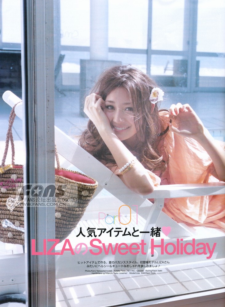 Liza