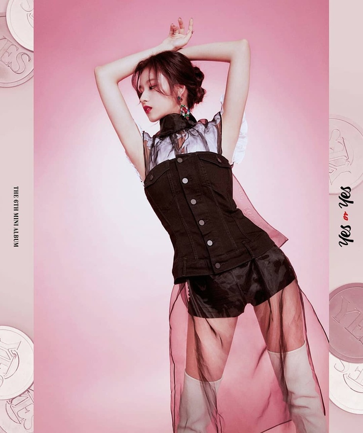 Minatozaki Sana Minatozaki Sana
