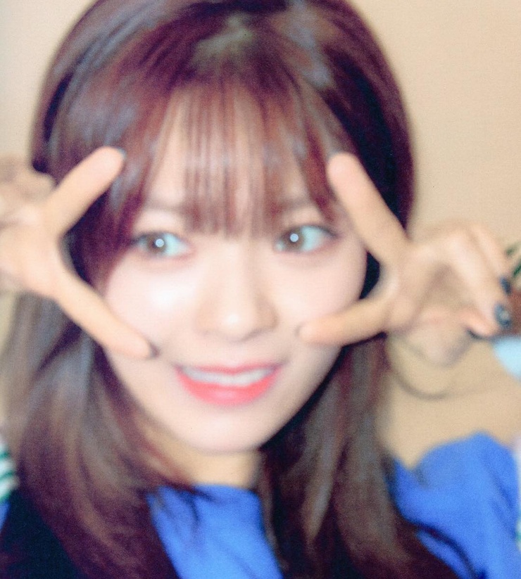 Yoo Jeong Yeon