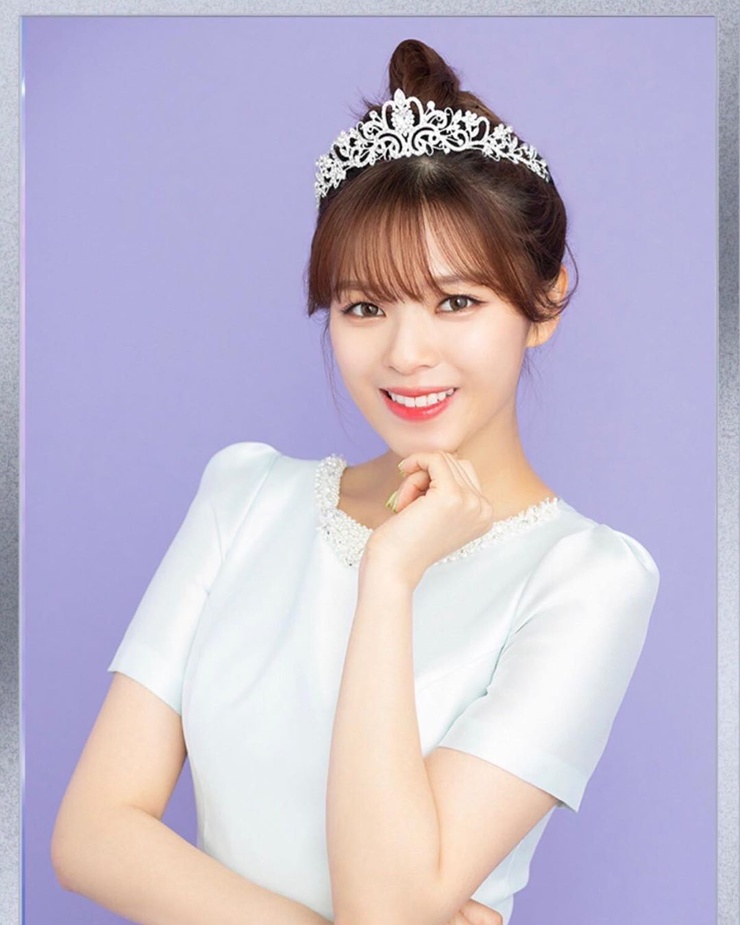 Yoo Jeong Yeon