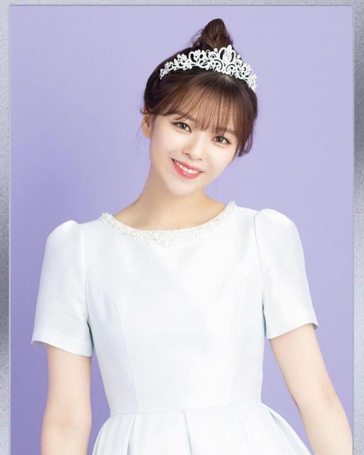 Yoo Jeong Yeon Yoo Jeong Yeon