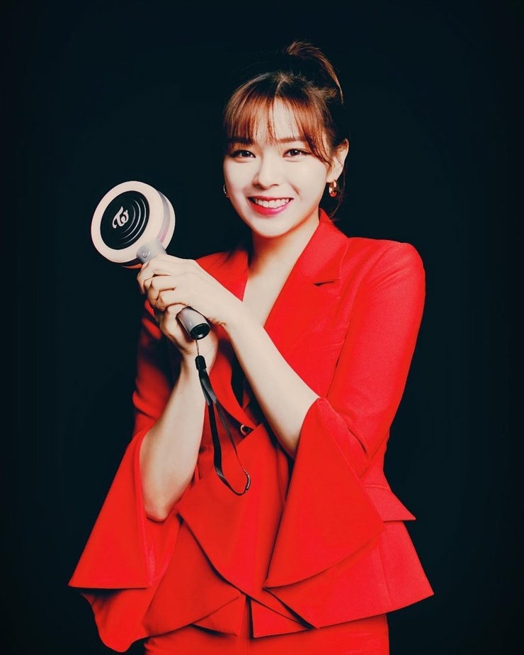 Yoo Jeong Yeon