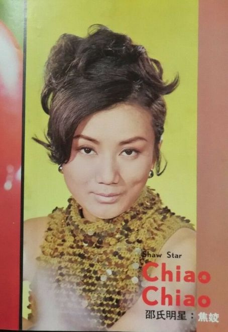 Chiao Chiao