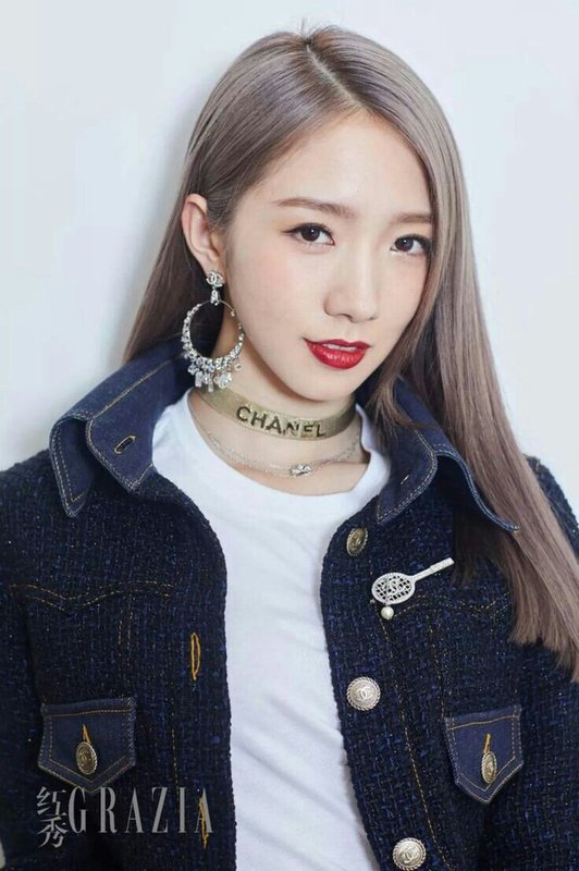 Mei Qi Mei Qi