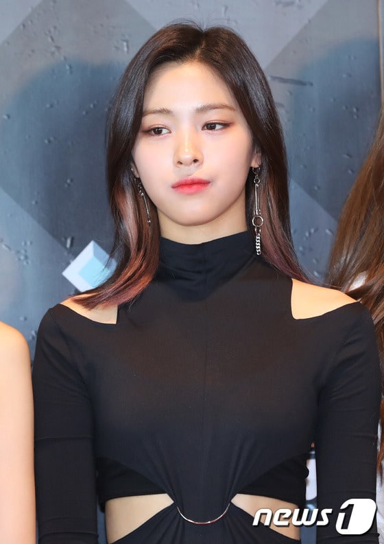 Shin Ryujin