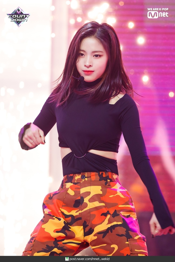 Shin Ryujin