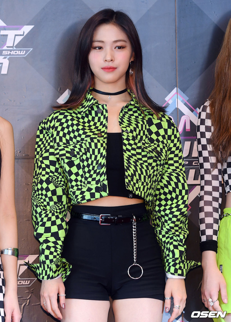 Shin Ryujin