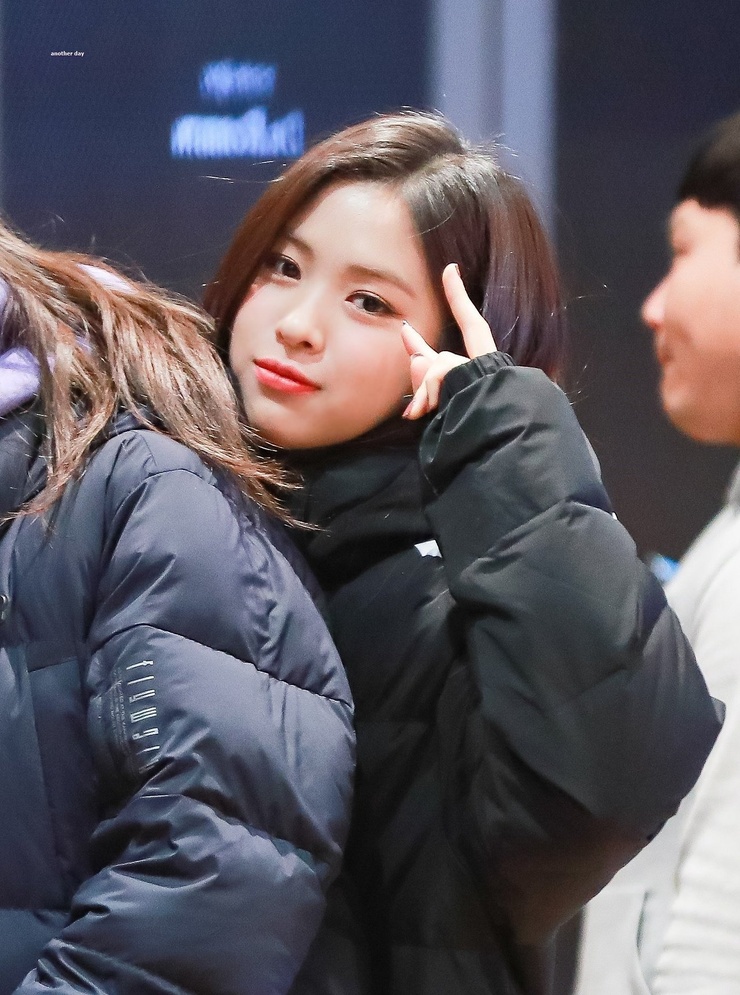 Shin Ryujin