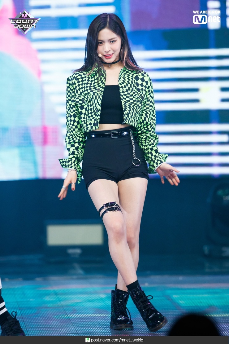 Shin Ryujin