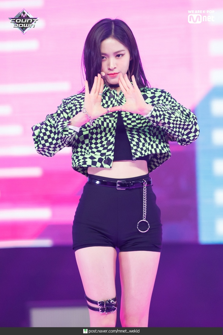 Shin Ryujin