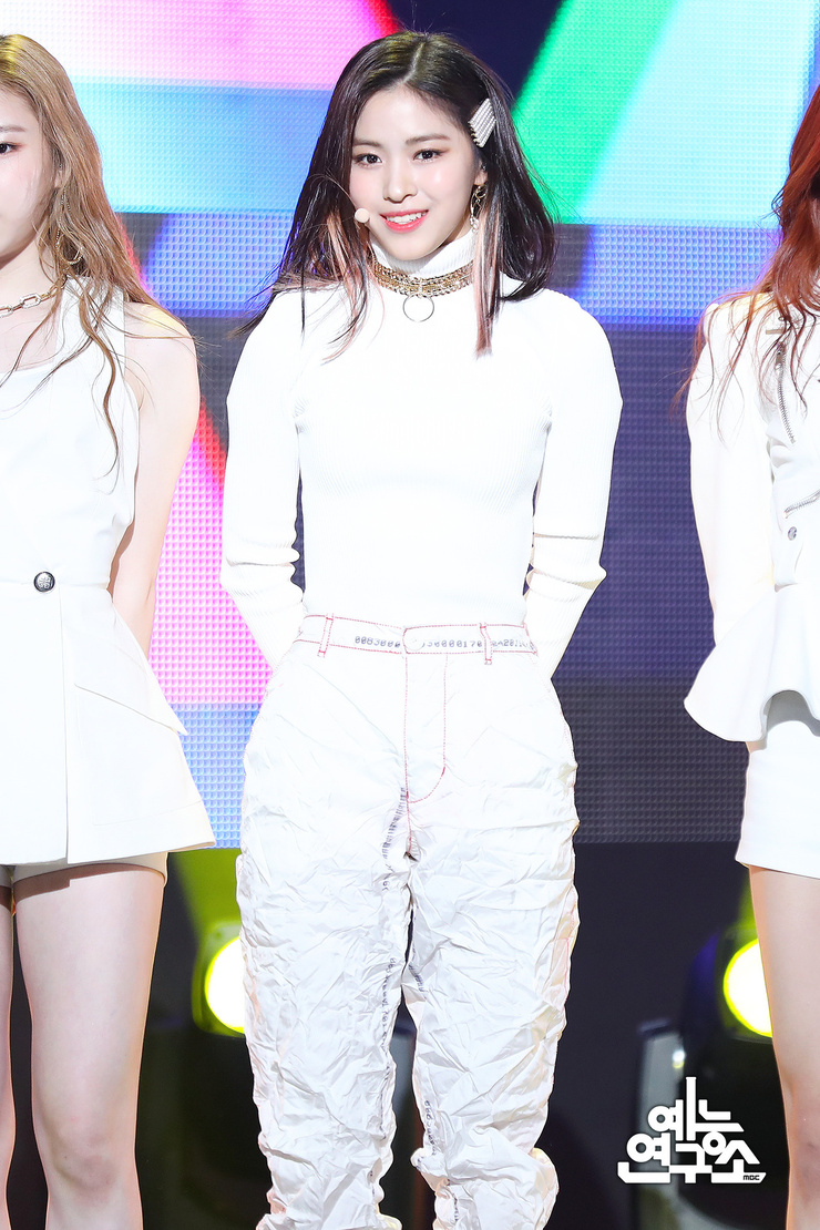 Shin Ryujin
