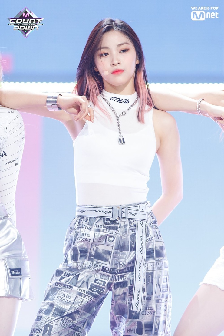 Shin Ryujin
