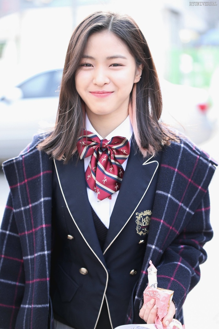 Shin Ryujin