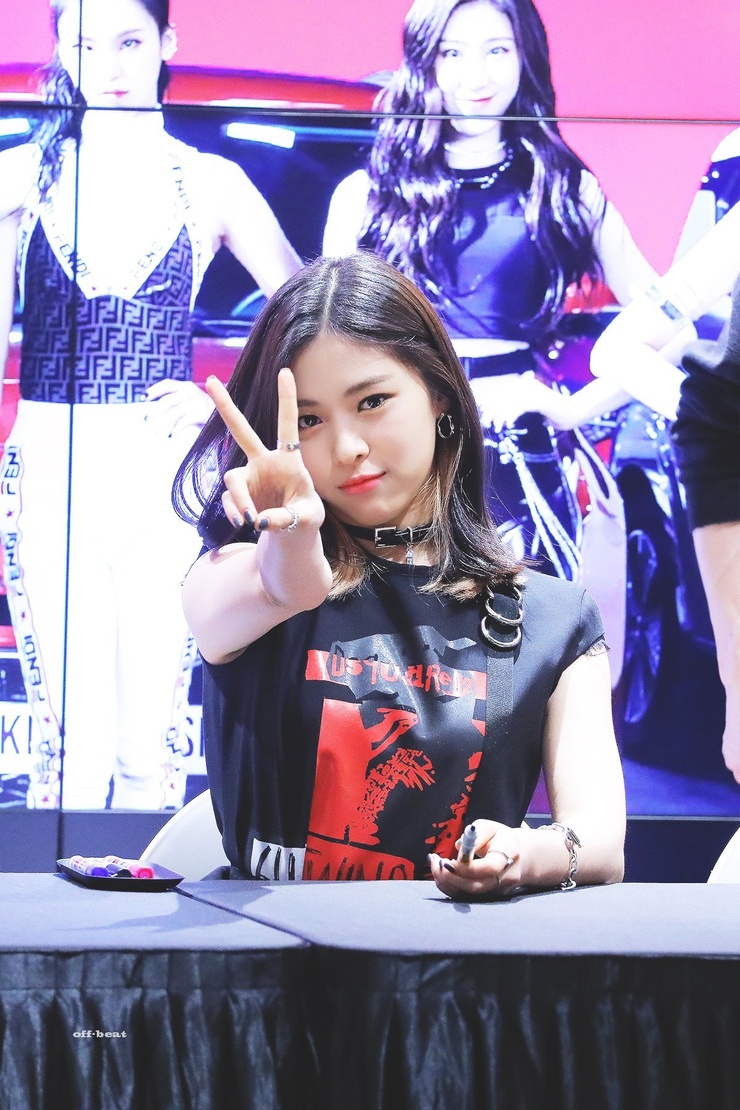 Shin Ryujin