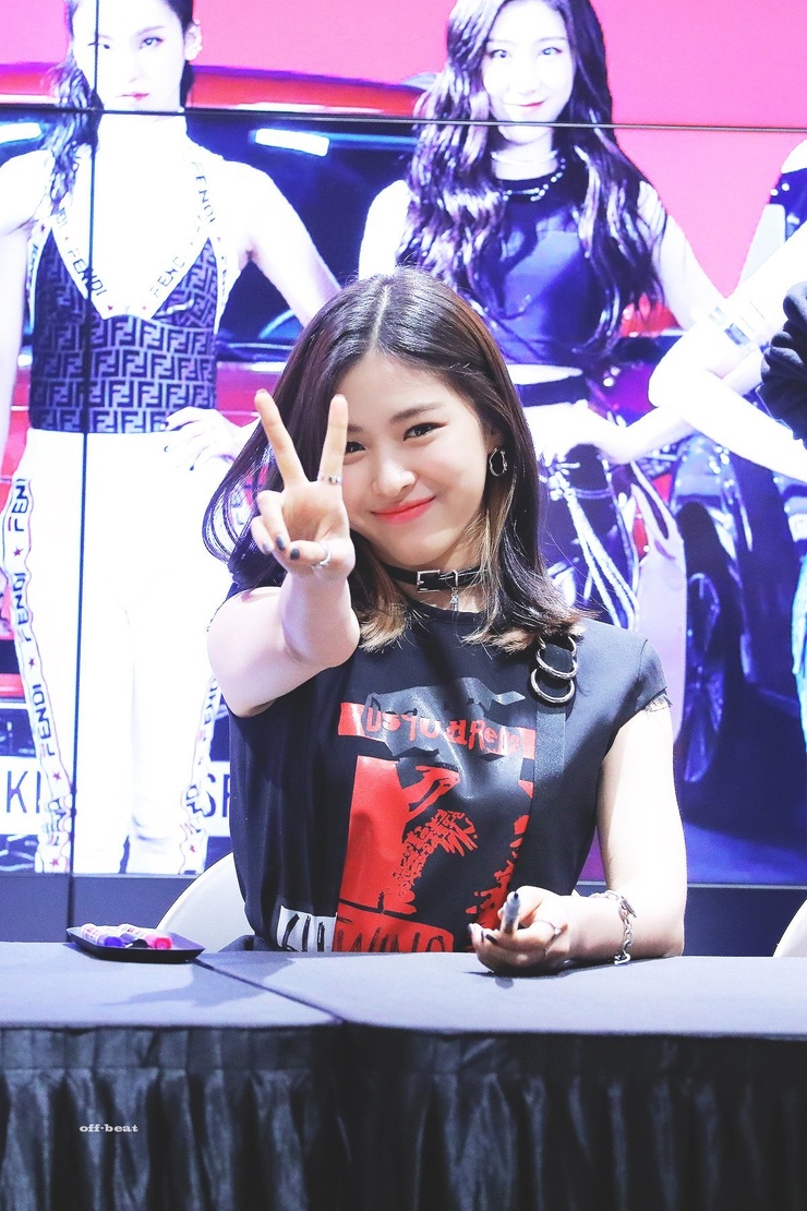 Shin Ryujin