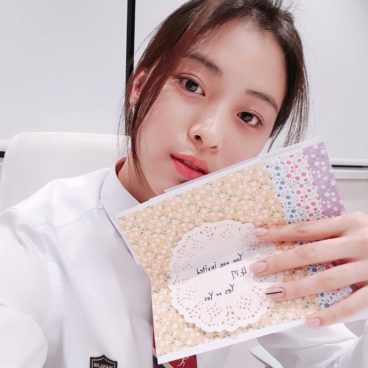 Shin Ryujin
