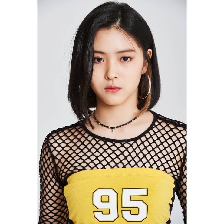 Shin Ryujin
