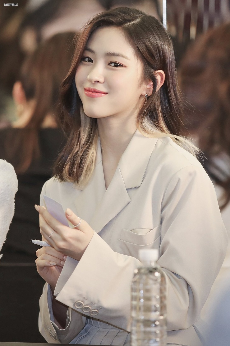 Shin Ryujin