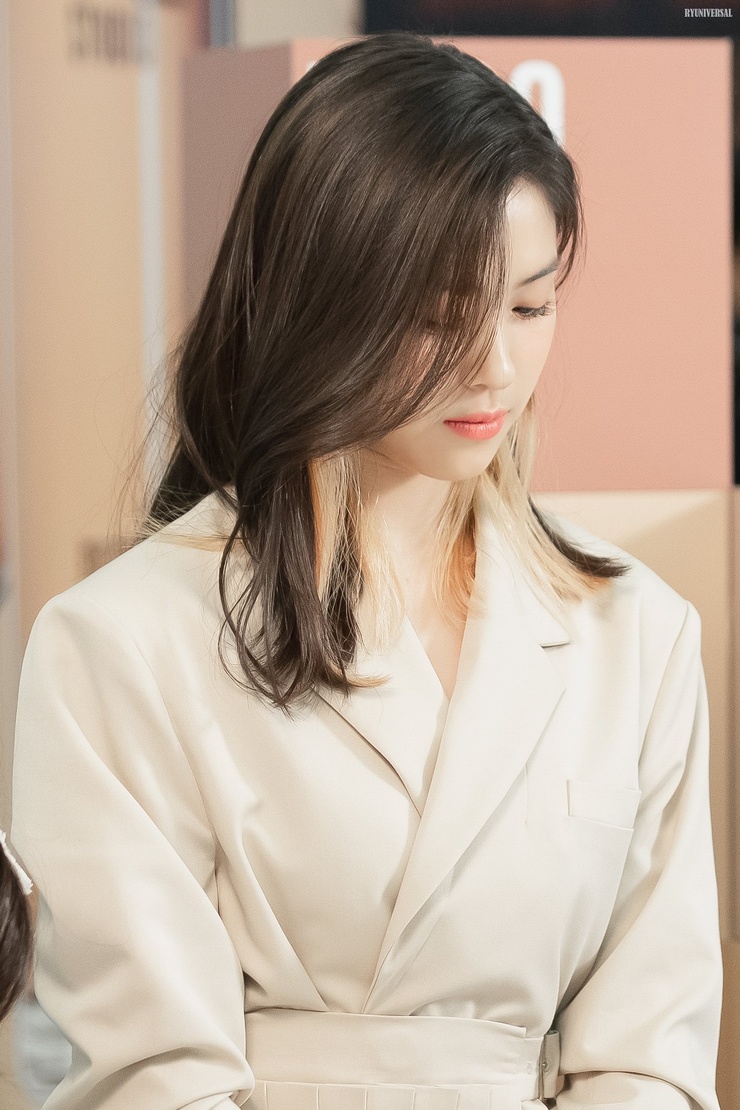 Shin Ryujin