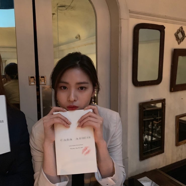 Shin Ryujin