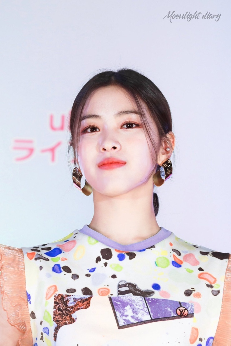 Shin Ryujin Shin Ryujin