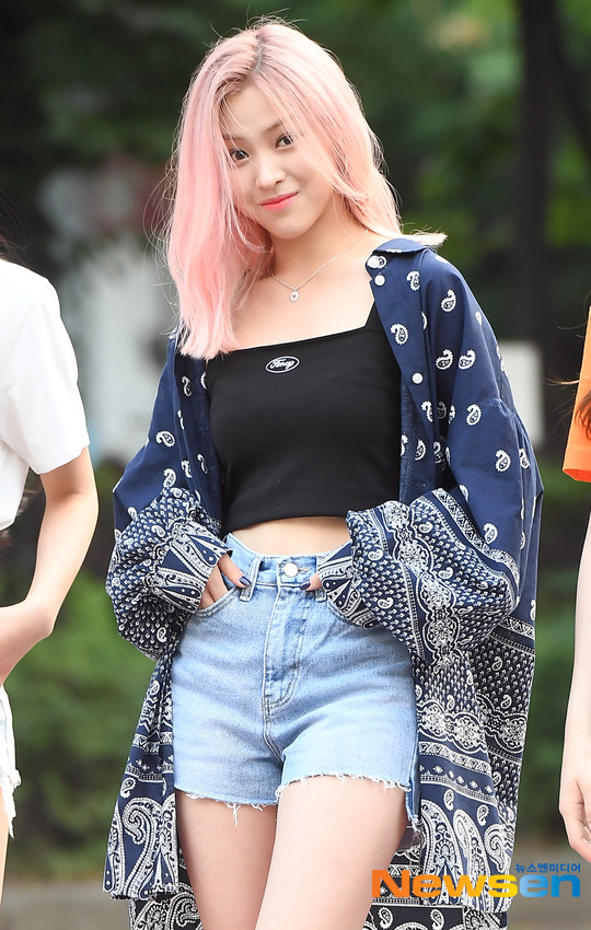 Shin Ryujin