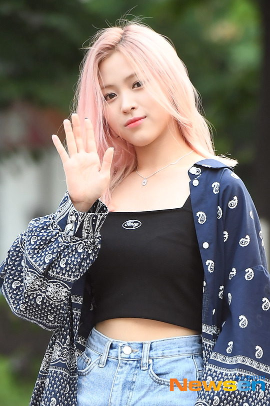 Shin Ryujin