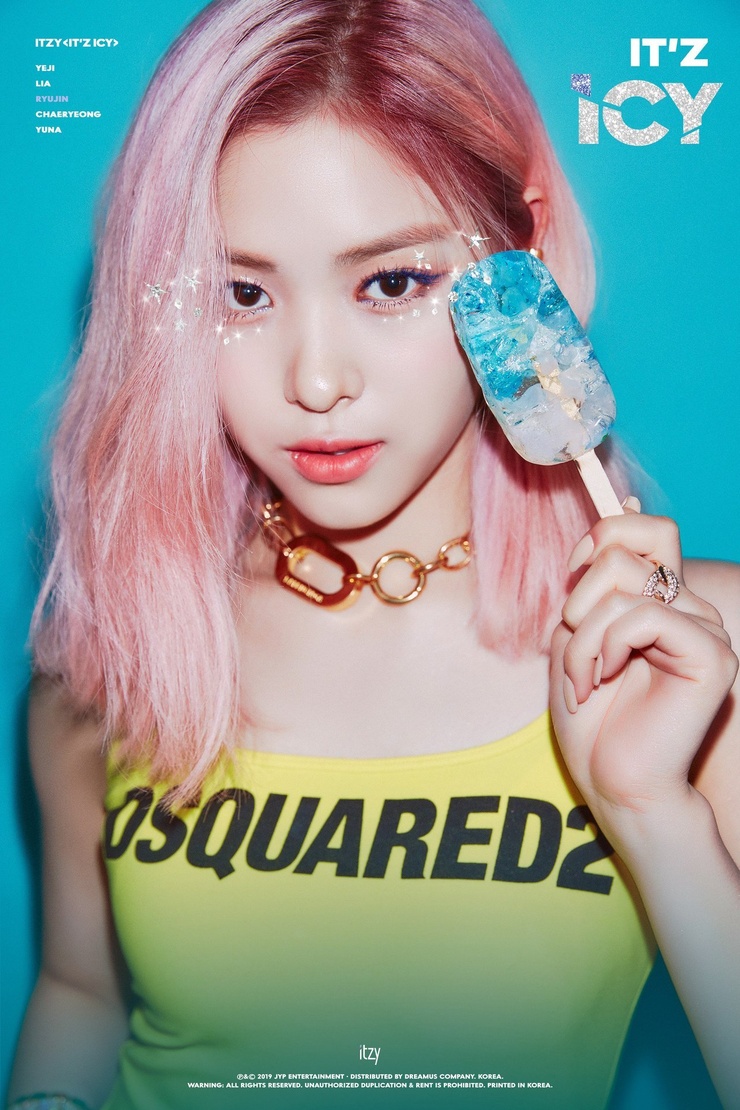 Shin Ryujin