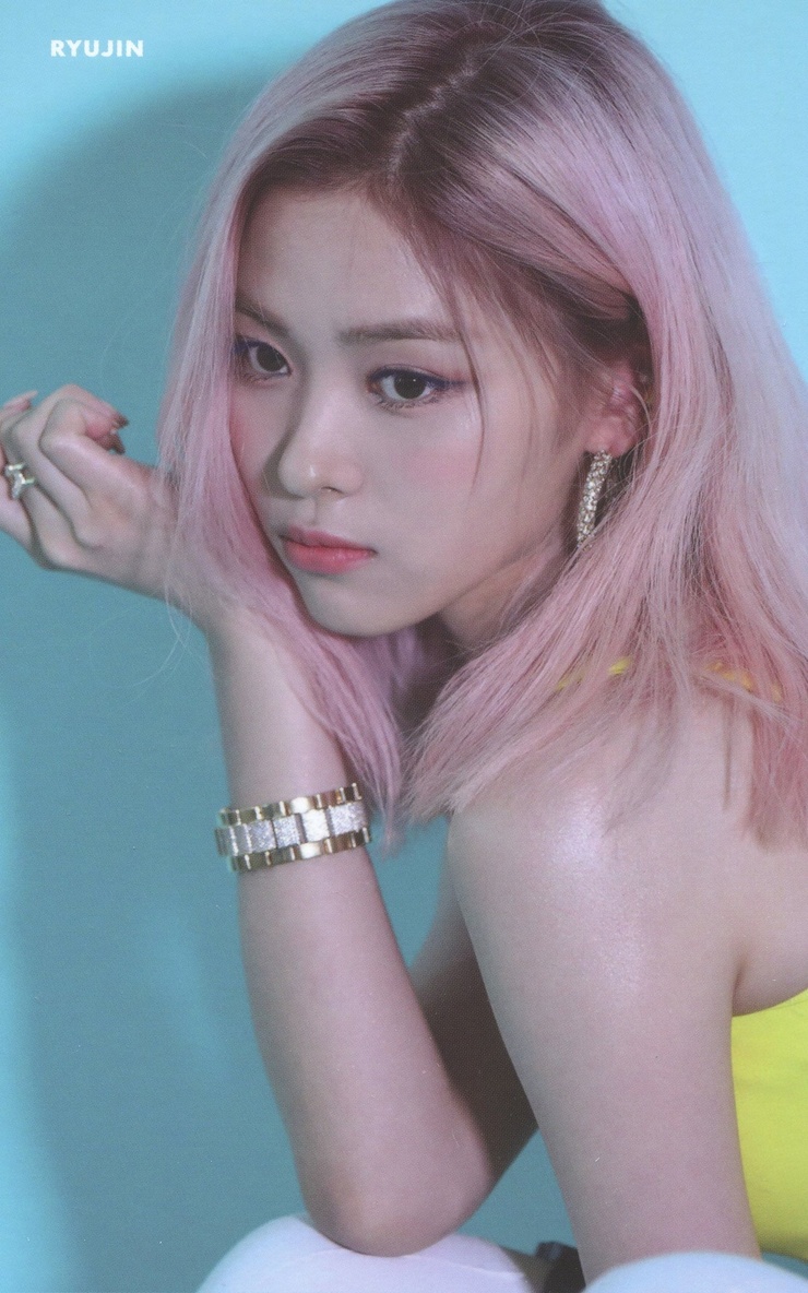 Shin Ryujin
