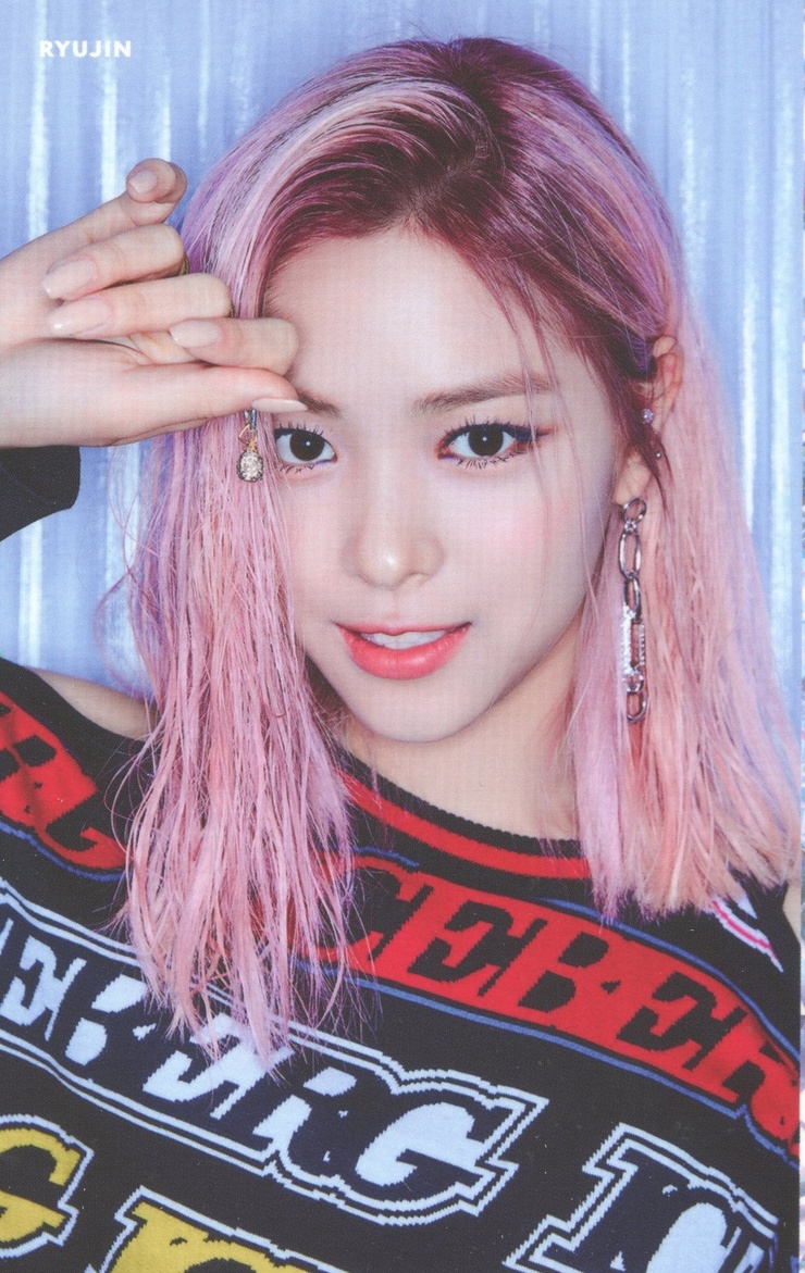 Shin Ryujin