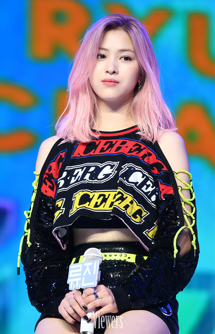 Shin Ryujin