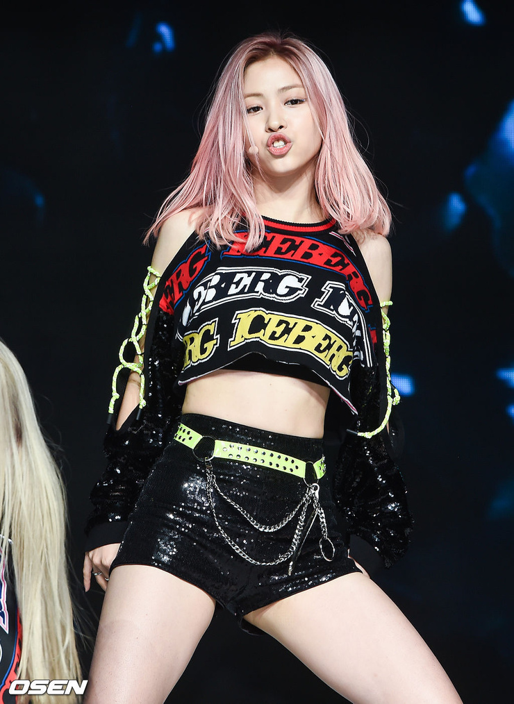 Shin Ryujin