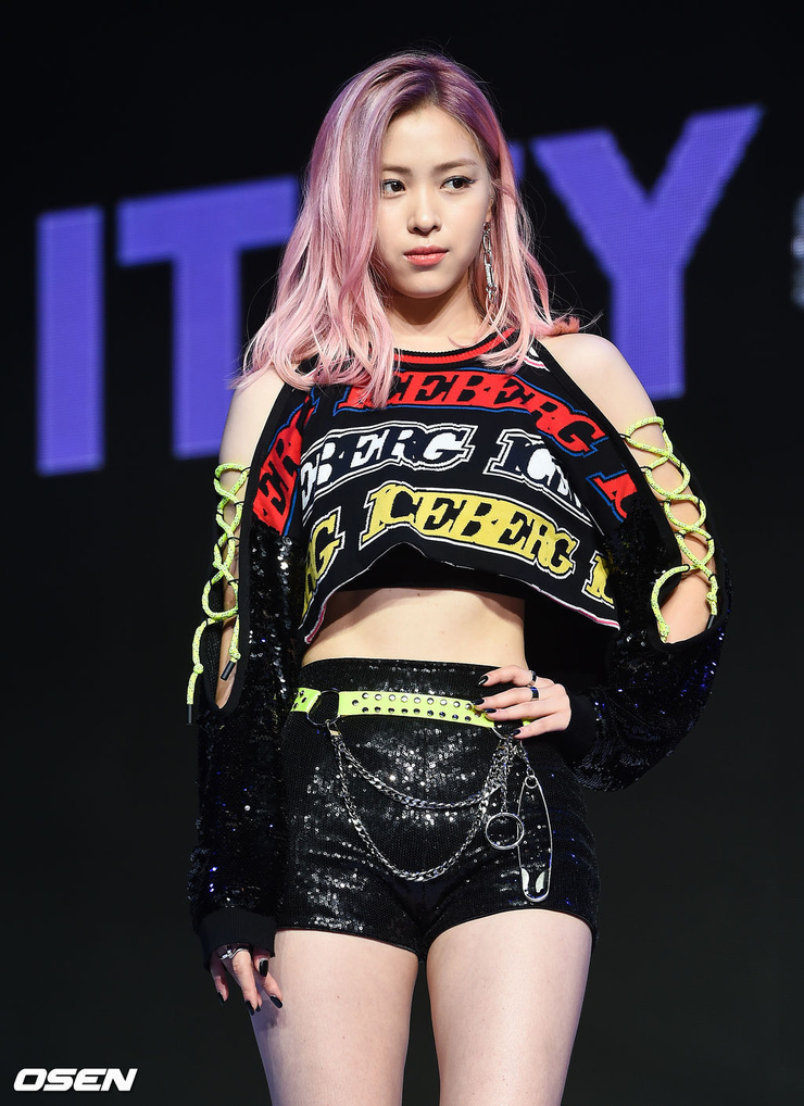 Shin Ryujin