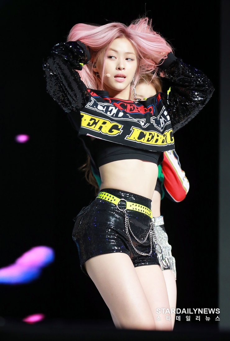 Shin Ryujin