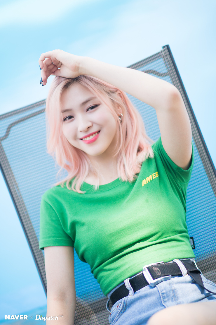 Shin Ryujin