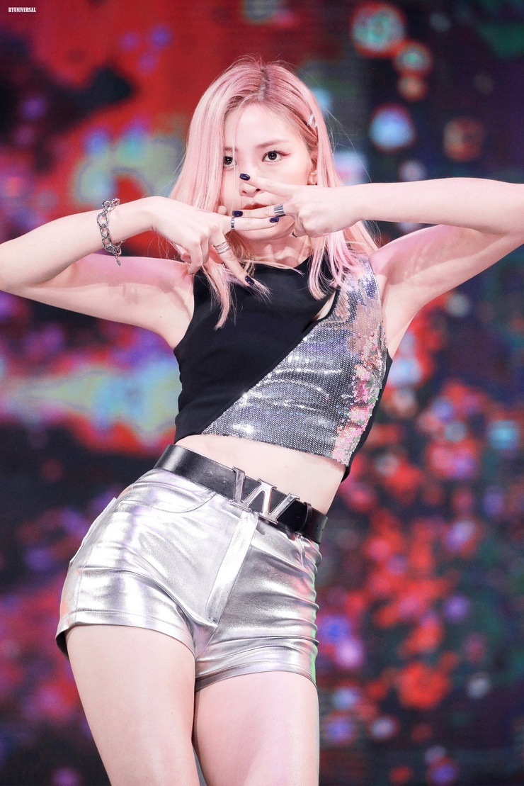 Shin Ryujin