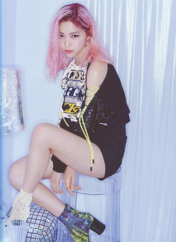 Shin Ryujin