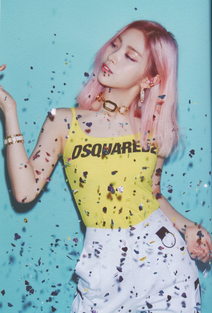 Shin Ryujin