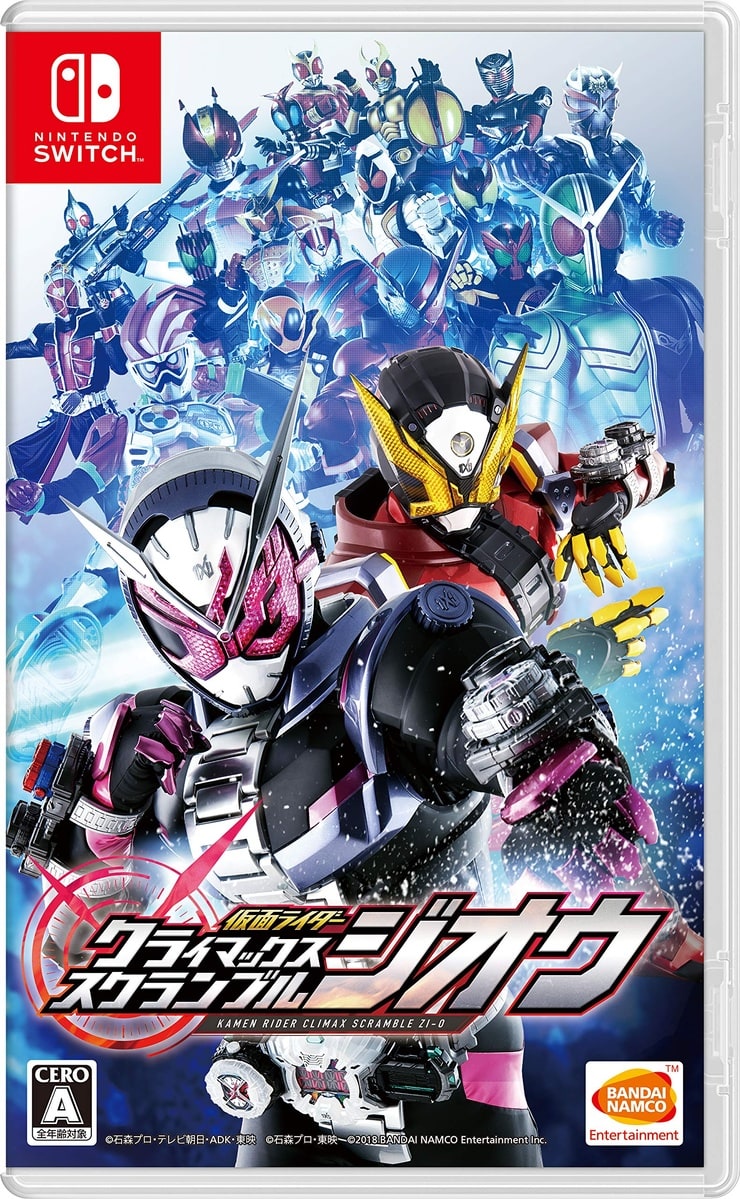 Kamen Rider Climax Scramble Zi-O