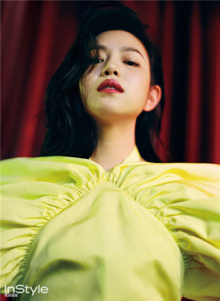Michelle Chen