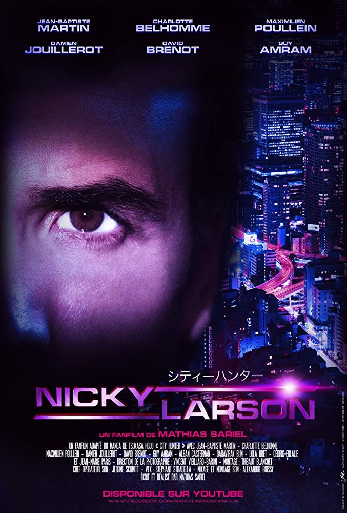 City Hunter 2015: Paris Rescue (2017)